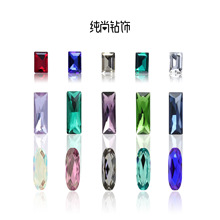 �F؛���l �L�l�μ�׮���ˮ������� �֙C����ˮ�������DIY�N�