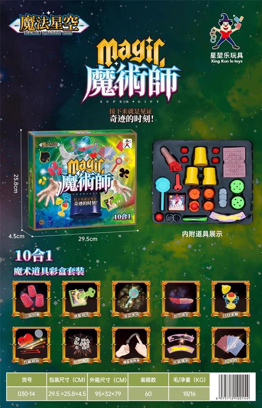 微信图片_20230612105002