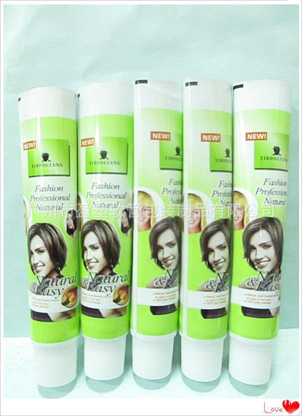 60g美发修复产品复合管001
