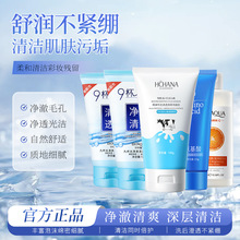 ��Ȫ�žű�ˮ������ˬ����������坍��͸�aˮ��ˬ�̝�ϴ�������l