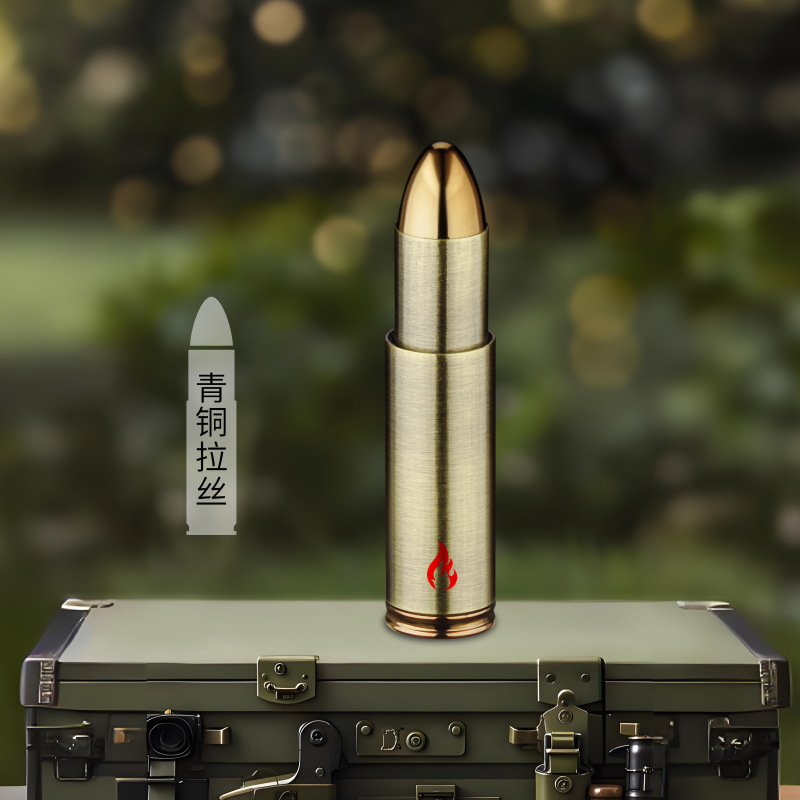 브러시드 브론즈