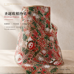 �}�Qӡ���W�������� �����bW���YƷ���b DIY ͯ�b͸��������
