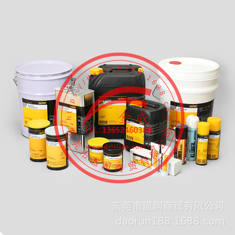 日本NOK KLUBER NOXLUB TL 1013树脂齿轮润滑脂 1KG/罐