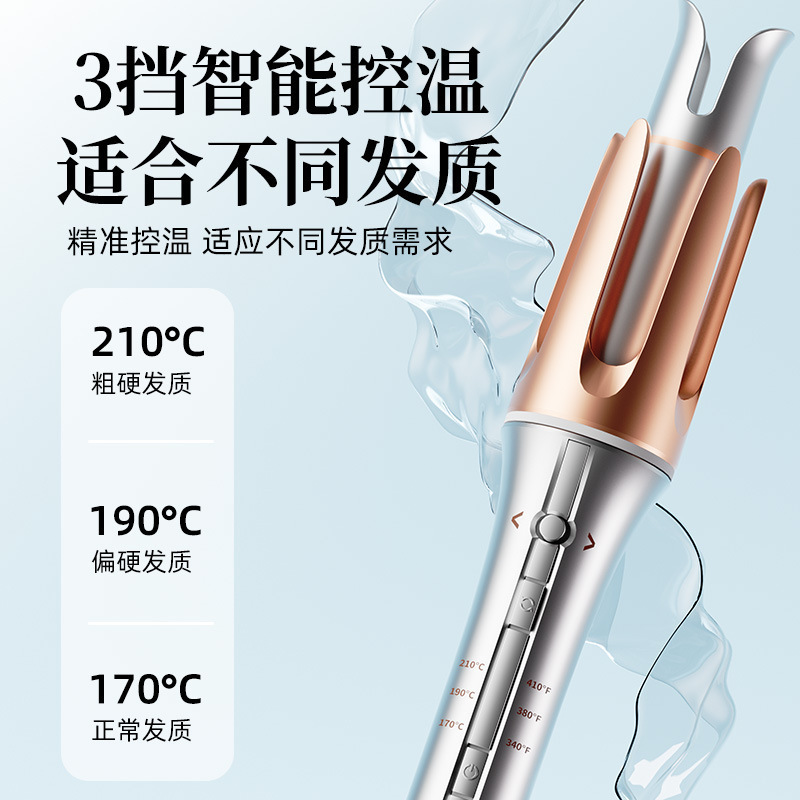 跨境新款外贸全自动卷发棒卷发负离子烫发大卷大波浪女不伤发懒人|undefined