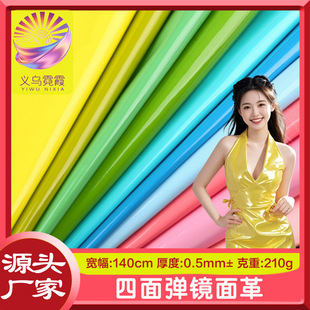 ��Ƥ���揗�R���puƤ��0.5mm�o������Ӿ����̨�b���ѝ����