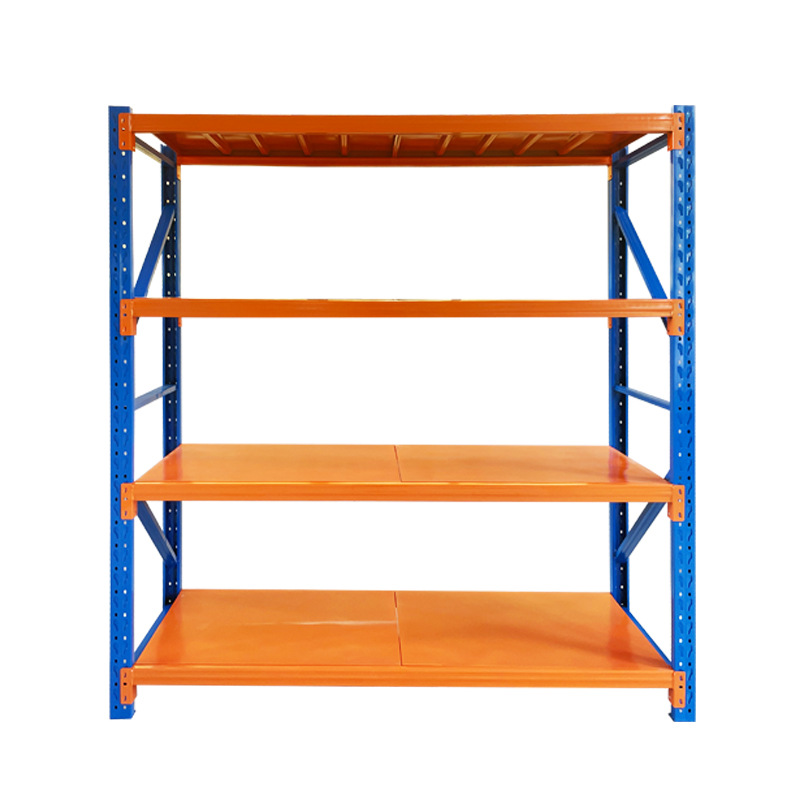 오렌지 메인 프레임