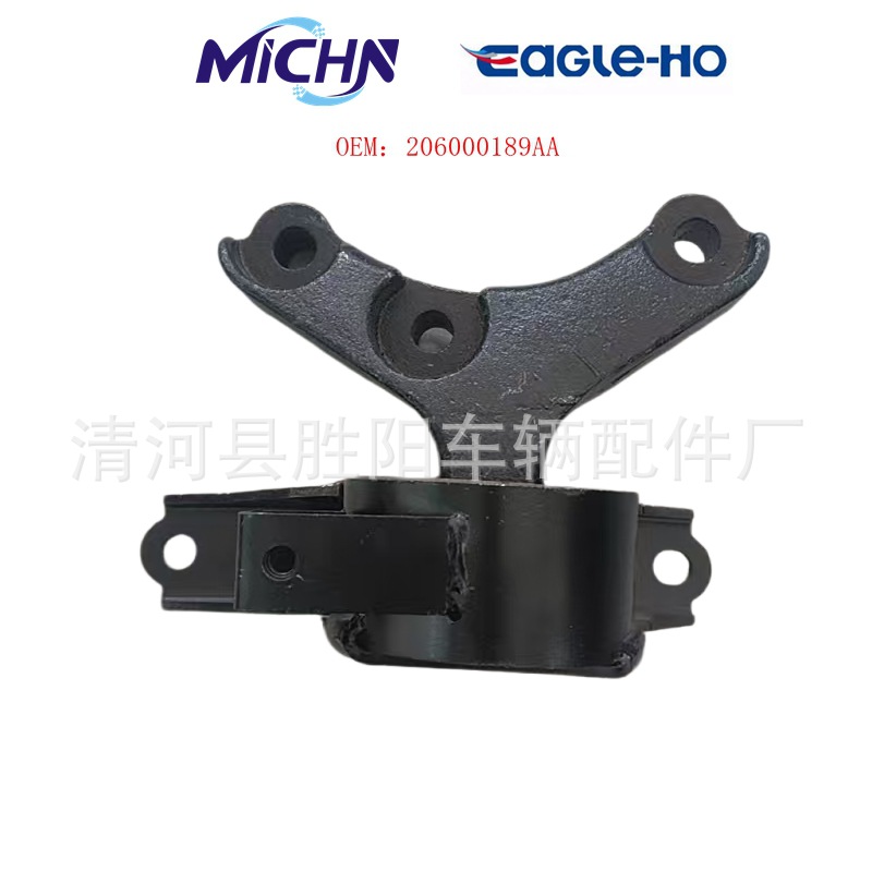 206000189AA para el soporte del motor Chery Rui Tiger Arise 5PLUS