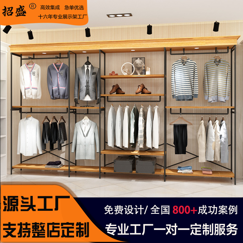 Expositor de ropa para tienda, estantería para ropa de hombre, expositor de pie para transmisiones en vivo, expositor de accesorios, expositor de ropa casual de marca, hecho a medida.