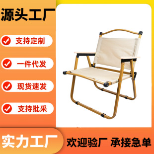 �羳�ۯB�Α����ۯB���ӿ�������Ұ���α�y����ɳ����¶�I��yʽ