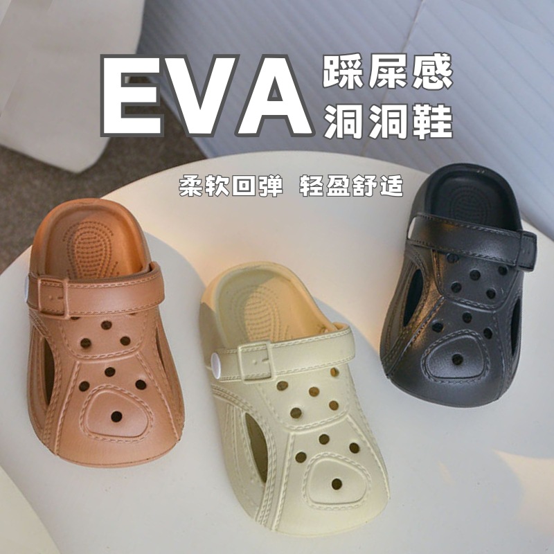 Summer Kidsren's Clogs for Boys and Girls, Kidsren's Indoor Slippers, Two-Wear Non-Slip Soft-Soled Family Beach Sandals