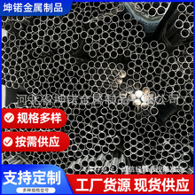 �S�ҬF؛316L321�����bܲ��P䓟o�p��201�R�����z���l����r��