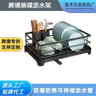 �羳�N�������Դ�^���S؛Դ�Ԍ�ˮ��P�rˮ�ܼ������r���ռ{��