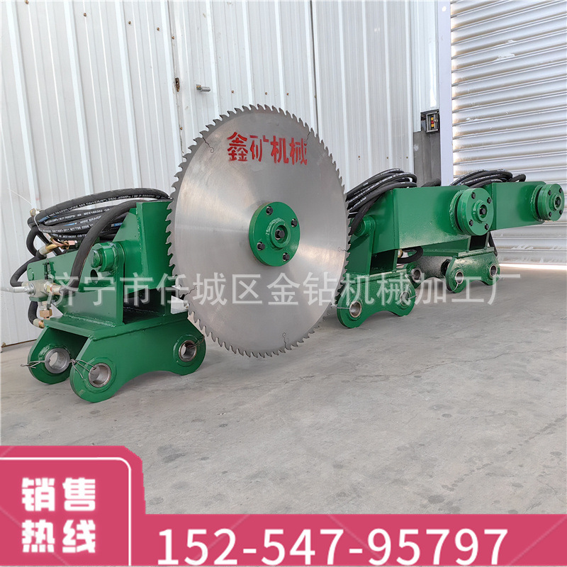 切木锯 割沙柳挖掘机圆盘锯 挖掘机伐木锯绿篱机 灌木锯