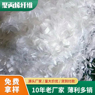 �������ȸ��׷�ɢ�۱�ϩ�w�S��߻������Ŀ�����pp�۱�ϩ�w�S