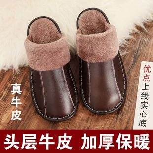 �����^����ţƤ��Ь��Ů�ﶬ����H�����Ӽ��҃ȵذ屣ů�������l