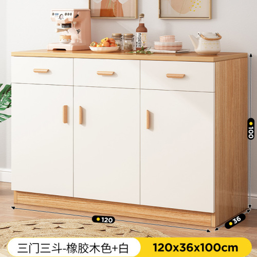 Simple modern sideboard kitchen storage cabinet Nordic style cupboard home tea cabinet dining room living room storage cabinet