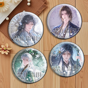 ��̖�S���S�D�����������ï����ͬ�ˏ��A��������F؛�������