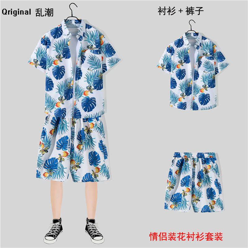 SKU-12-1129_套装（白色