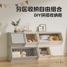 儿童收纳柜桌面置物柜书柜宝宝玩具收纳架零食架储物柜婴儿喂养台