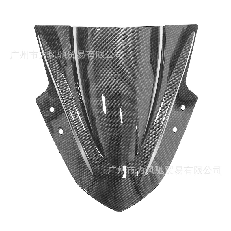 Parabrisas delantero modificado para Kawasaki Ninja 300 años 13-17, parabrisas Ninja 300 con patrón de fibra de carbono