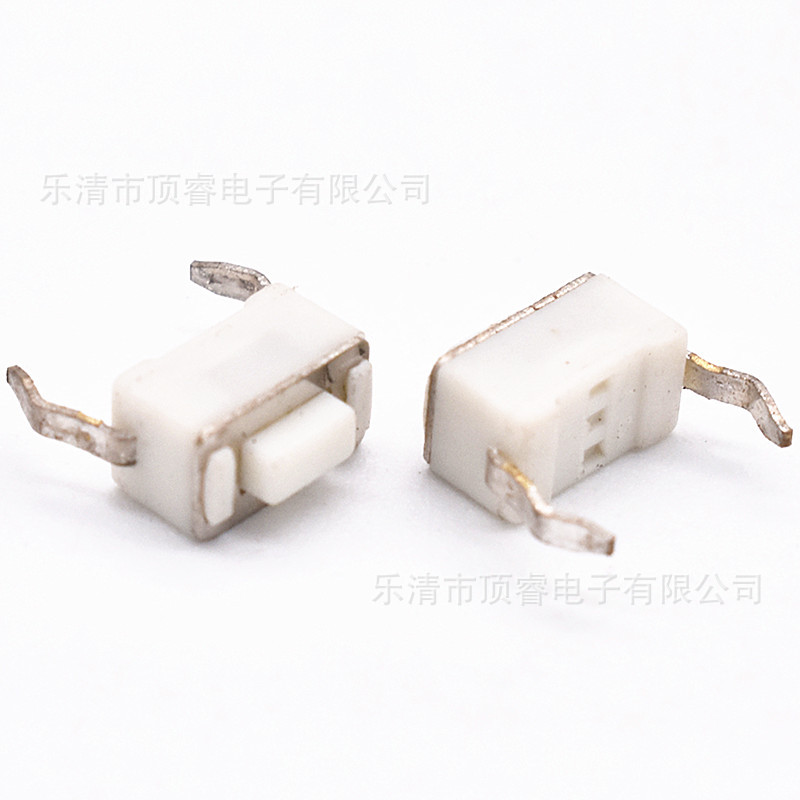轻触开关小贝贝迷你两脚2*3侧按微型按键开关 轻触开关