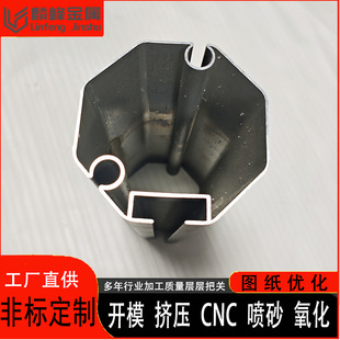 �X�Ͳ��_ģ����cnc�ӹ� �X�Ͻ��⚤���I�O�䌧܉��������D�����S