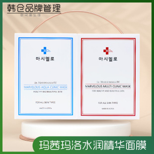 �n���M�� ���笔�屣���aˮ���A��Ĥ�NƬʽ���м��澏���w �Q��