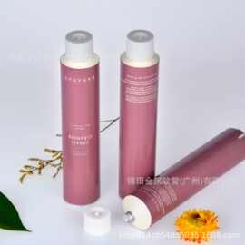 化妆品金属铝管包装 染发膏纯铝管包装 护手霜铝管铝制密封