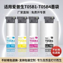 �m��춐�����WF-C878Raī��WF-C879Ra C879RTC��ɫ��ī��ӡ�Cī��