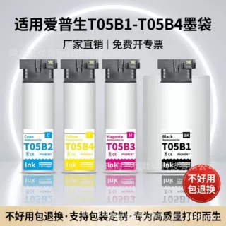 适用爱普生 WF-C878Ra T05B1颜料墨水连供墨盒打印头清洗液高浓度