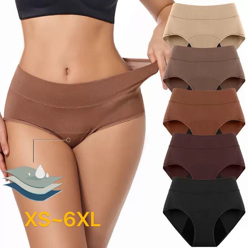 Cross-Border Amazon European Size Breathable Mesh Front and Rear Leak-Proof Menstrual Period High-Waist Menstrual Pants Absorb Menstrual Period Women's Underwear Cross-Border Amazon European Size Breathable Mesh Front and Rear Leak-Proof Menstrual Period High-Waist Menstrual Pants Absorb Menstrual Period Women's Underwear