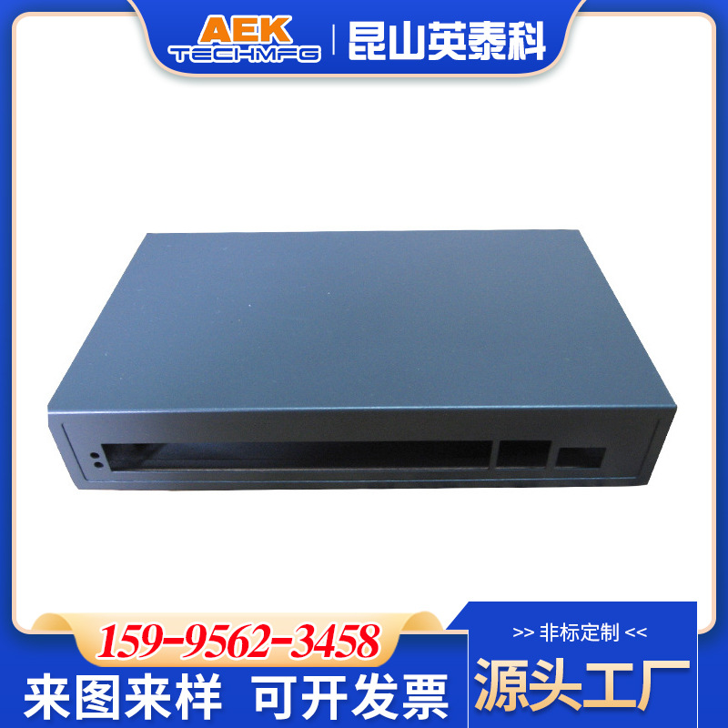 厂家定 制 钣金机箱机柜PEO交换机外壳路由器外壳视频转换器外壳