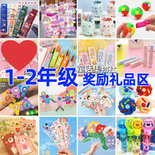 һ�����꼉С�W������С�YƷ�����ľ�ä�Ѓ�ͯ����Ʒ�e�փ��Q�Y��