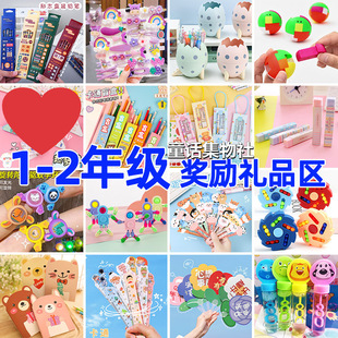 һ�����꼉С�W������С�YƷ�����ľ�ä�Ѓ�ͯ����Ʒ�e�փ��Q�Y��