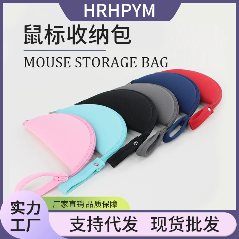 Миниатюрная универсальная мышь, наушники, organizer bag, маленькая сумка, зарядное устройство