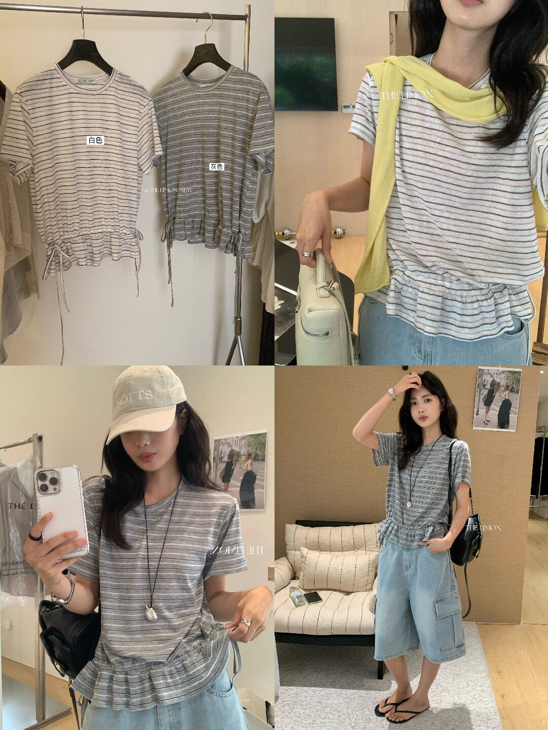 Áo thun nữ tay ngắn cổ tròn sọc kẻ phối bèo nhún, thiết kế eo rút dây thời trang — màu đen, màu trắng chi tiết 47