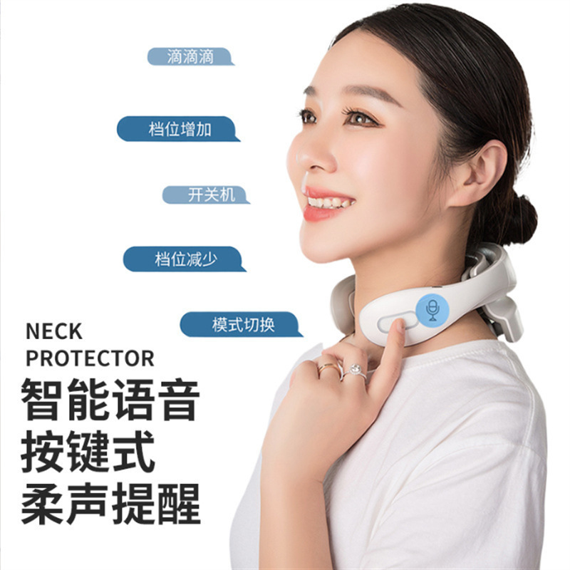 跨境USB充电颈椎按摩仪颈椎按摩器震动高端家用脉冲加热颈部护颈|undefined