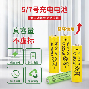 5̖���늳�7̖늳� �ɳ��늳�Դ�^�S��֧����k懚�F؛�����l