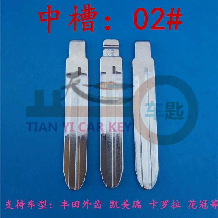 Автомобильный ключ № 02 в середине слота подходит для Toyota Camry, Corolla и других модифицированных эмбрионов