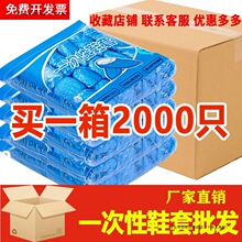 ����Ь��һ����Ь�׼Ӻ���ĥ�����҃ȷ������÷��خa�����tԺ�_��