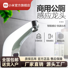 С�׹����̵�������ܼt�⾀�Б�ʽˮ���^ȫ�~��ˮ��������ύ��