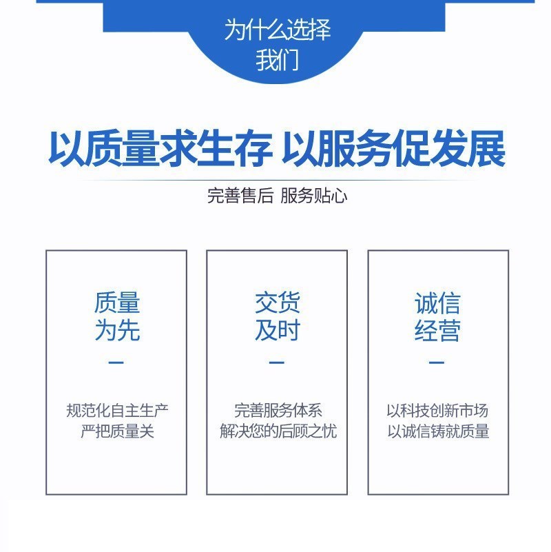 石墨坩埚碳棒石墨电极 (1).jpg