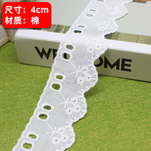 4cm�����廨�޲����� �οմ�׿ɴ�֯������������ƴ��װ�λ���