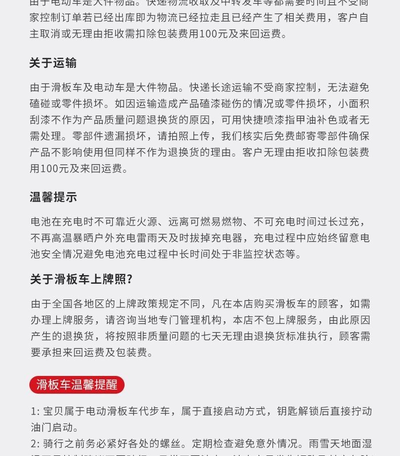 Electric Folding Scooter for Adults, Foldable Two-Wheeled Parent-Child Mini Electric Vehicle, Mini Electric Car for Commuting