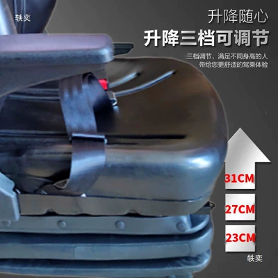 hydraulic shock-absorbing seat – Other vehicle seats