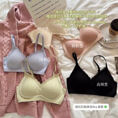 レースリフトアップストラップ一体型固定カップブラジャー、女性用、シームレス、ワイヤーなし、小胸プッシュアップブラジャー、通気性