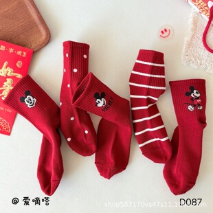 ����ઃ�ͯ�mŮͯ�l�y���c�ﶬ�¿����͸������������S�����l