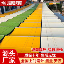 �׃��@�و�������ꖺ��WУ��Ӿ���������ͥԺ�Θ���늄���ꖾW