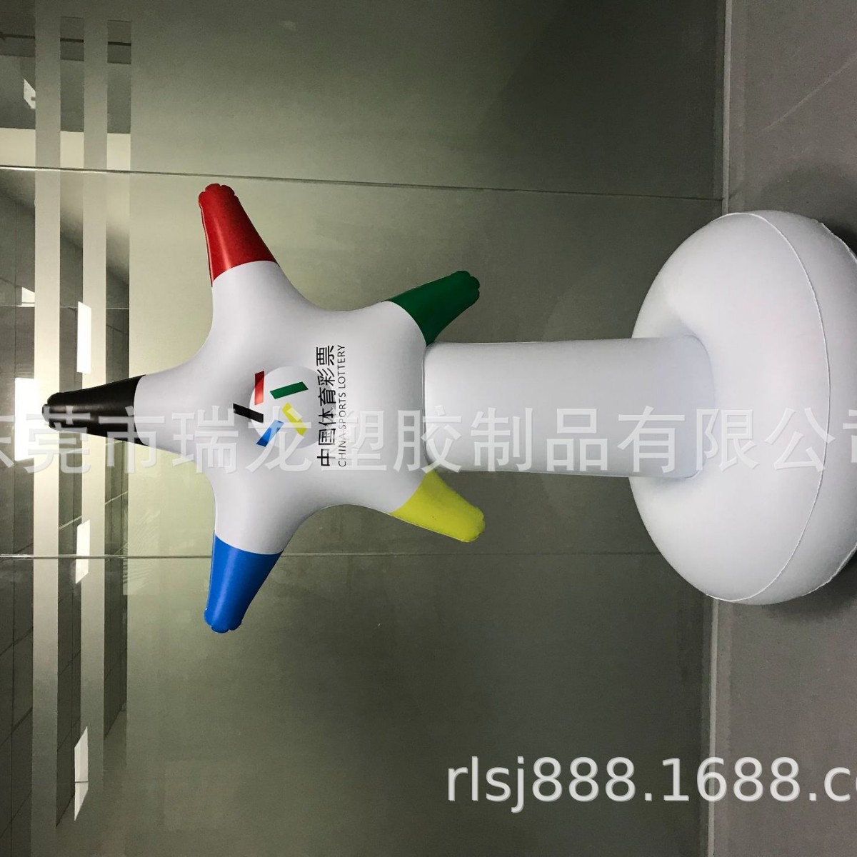 源头工厂充气瓶子，广告五角星标示 ，充气广告瓶