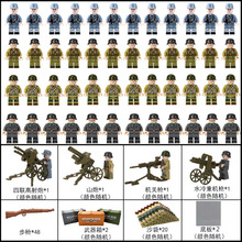 跨境军事积木新二战人仔方阵德军套装底板小颗粒八路玩具拼装积木